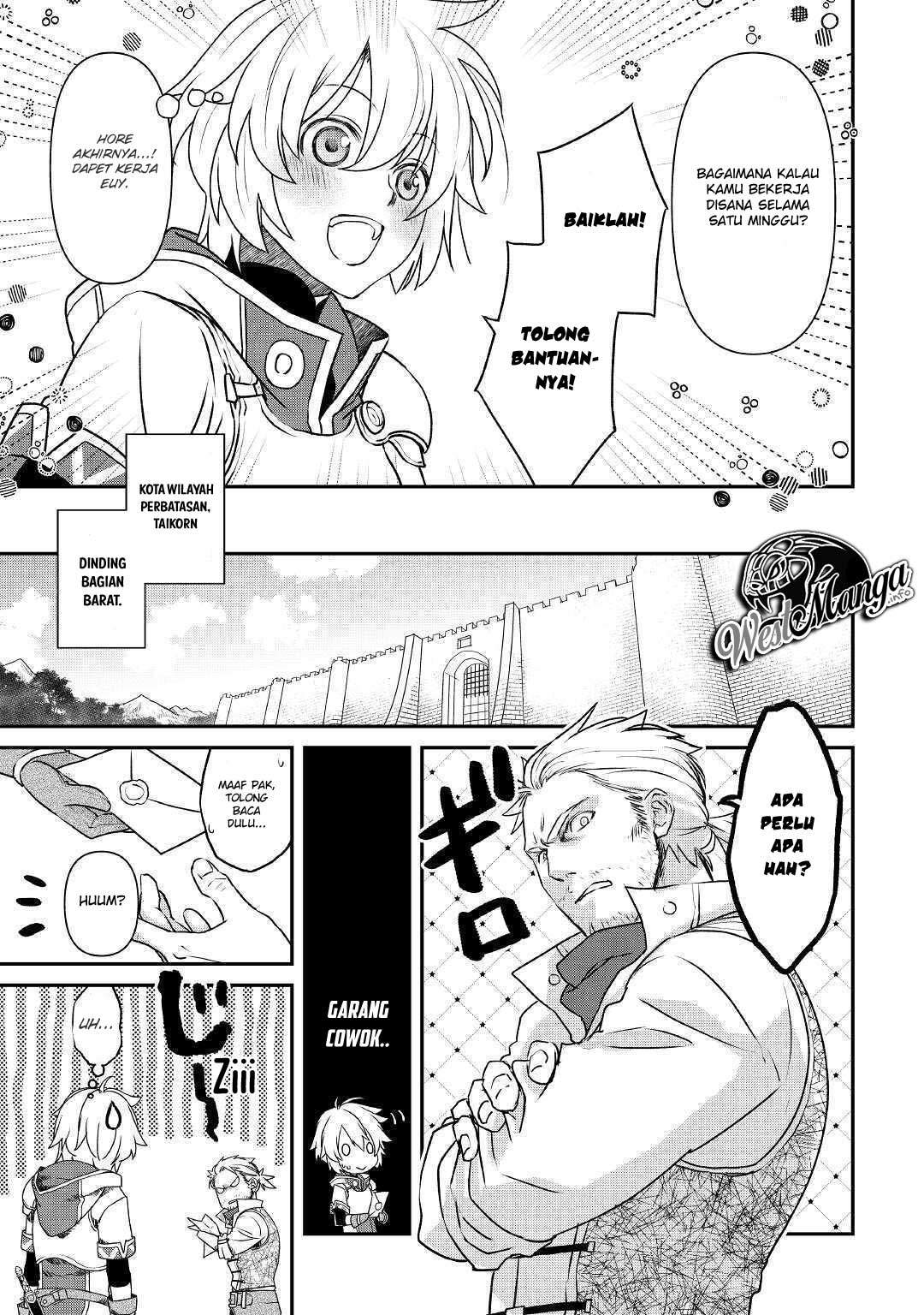 Kanchigai no Atelier Master Chapter 01 Gambar 23